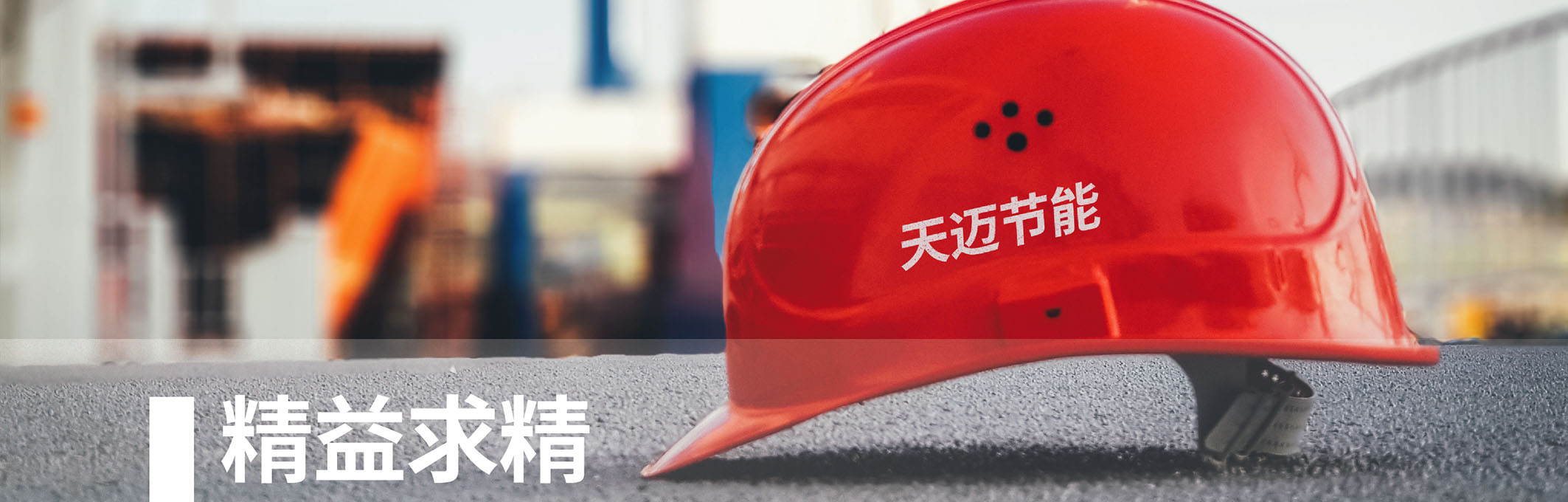 廣告輪換1