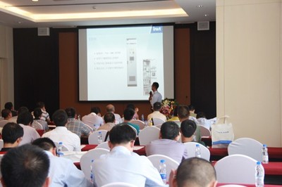 2014英威騰iDAY系列研討會（成都站）圓滿落幕，共話前沿技術(shù)新篇章