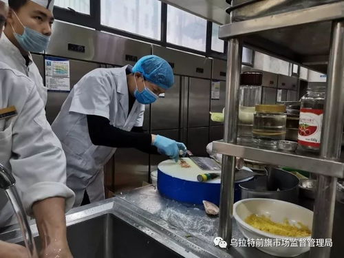 烏拉特前旗市場監(jiān)督管理局全力保障兩會(huì)期間餐飲食品安全