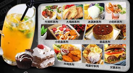 成都尚維斯餐飲管理簡介_成都尚維斯餐飲管理地址_成都尚維斯餐飲管理聯系電話-芭努特小吃招商加盟官網