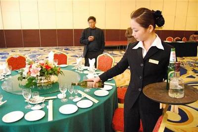 連鎖餐飲業(yè)服務(wù)禮儀培訓(xùn)