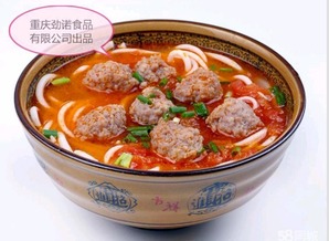 圖 火鍋底料廠家直發 重慶餐飲美食